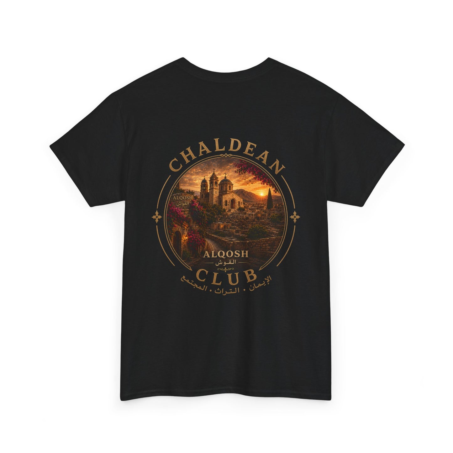 Alqosh | Chaldean Club T-Shirt
