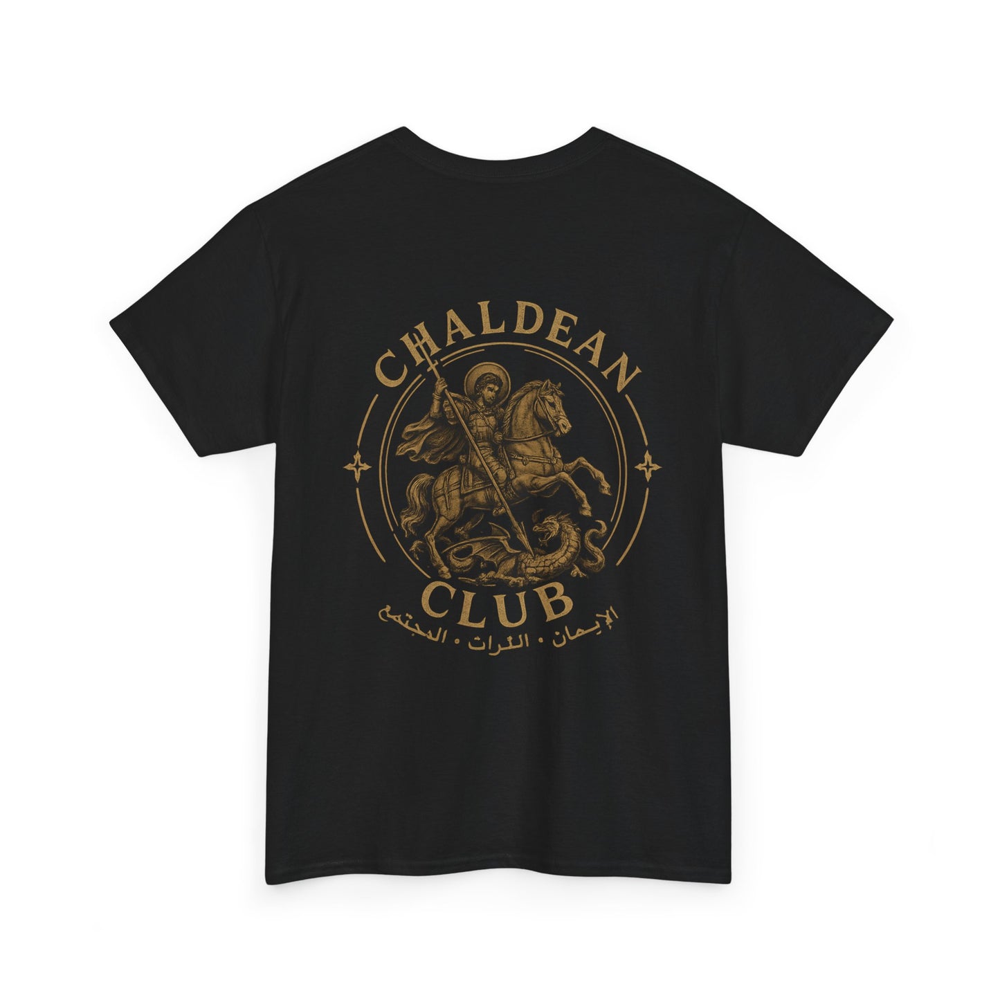 St. George | Chaldean Club T-Shirt