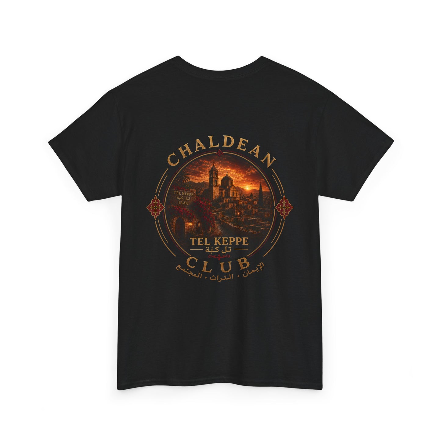 Tel Keppe | Chaldean Club T-Shirt