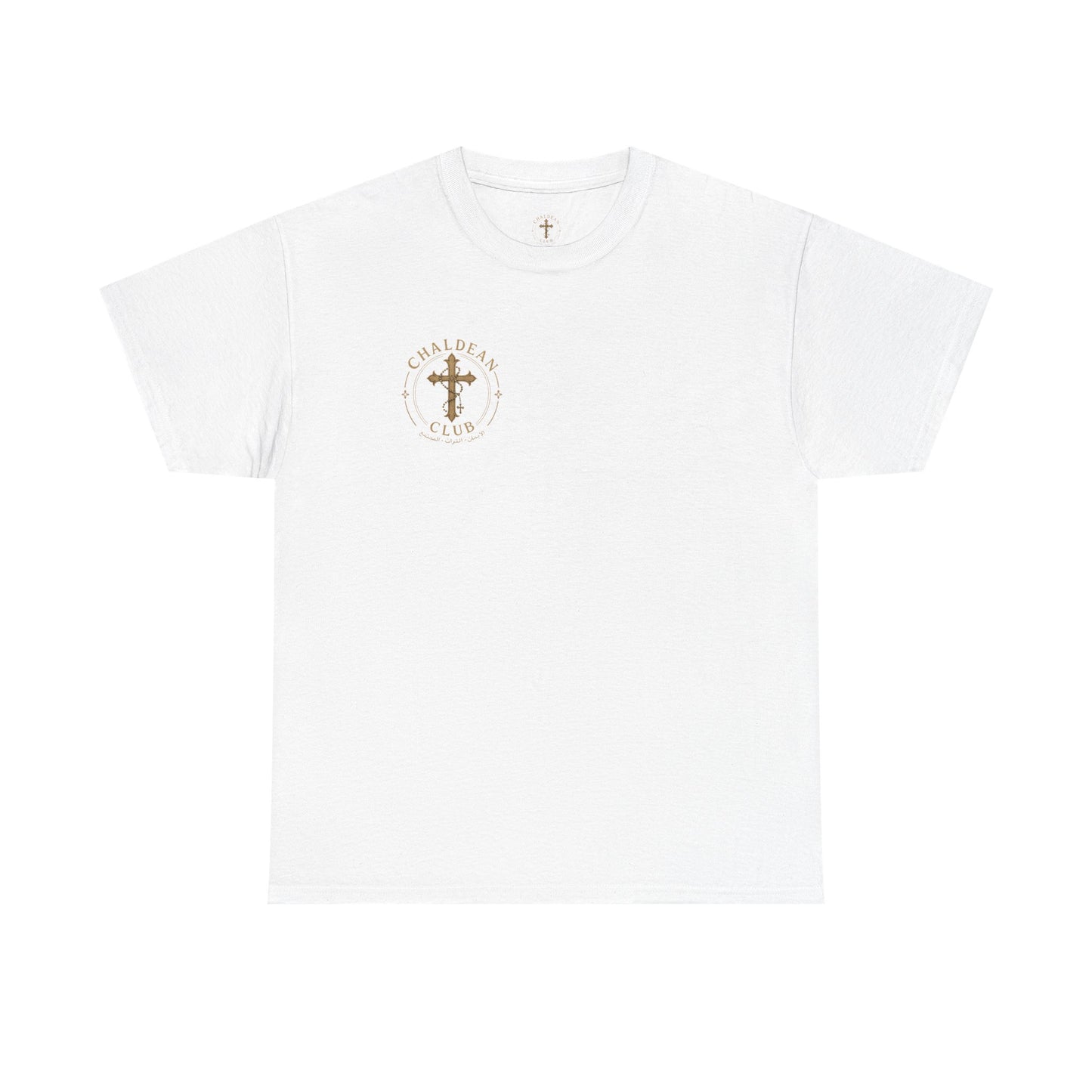 I Love Alqosh | Chaldean Club T-Shirt