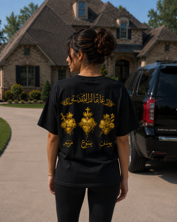 Sacred Hearts | Chaldean Club T-Shirt