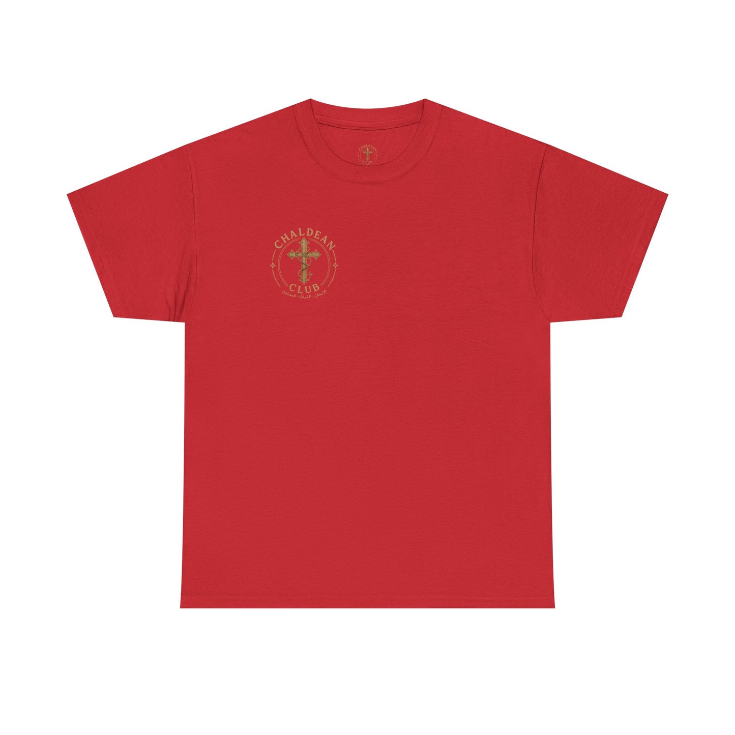 I Love Alqosh | Chaldean Club T-Shirt
