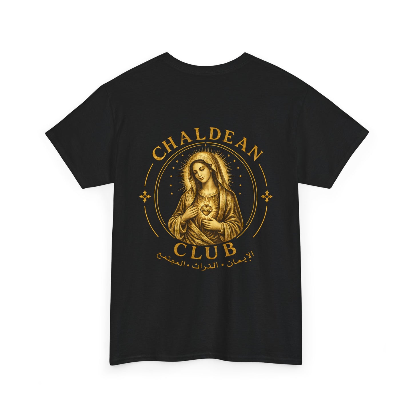 Mother Mary | Chaldean Club T-Shirt