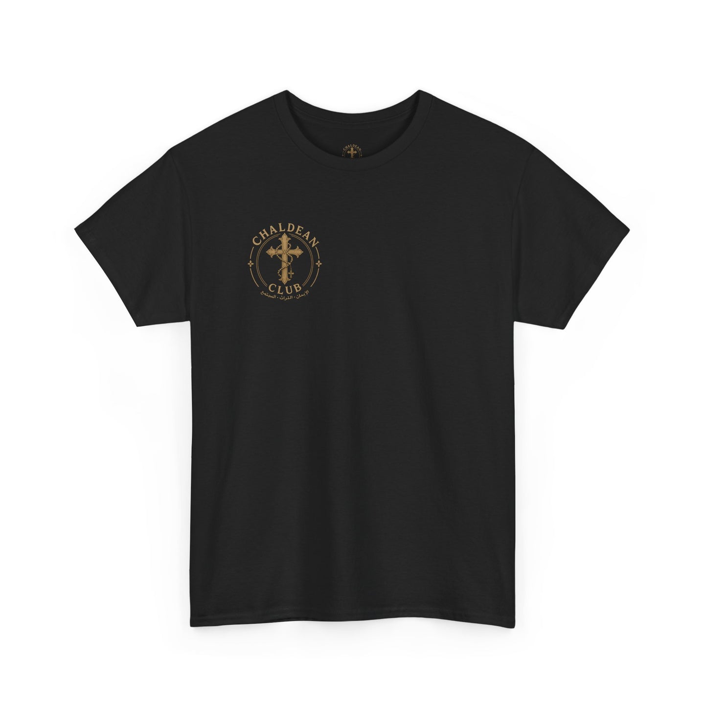 Mother Mary | Chaldean Club T-Shirt