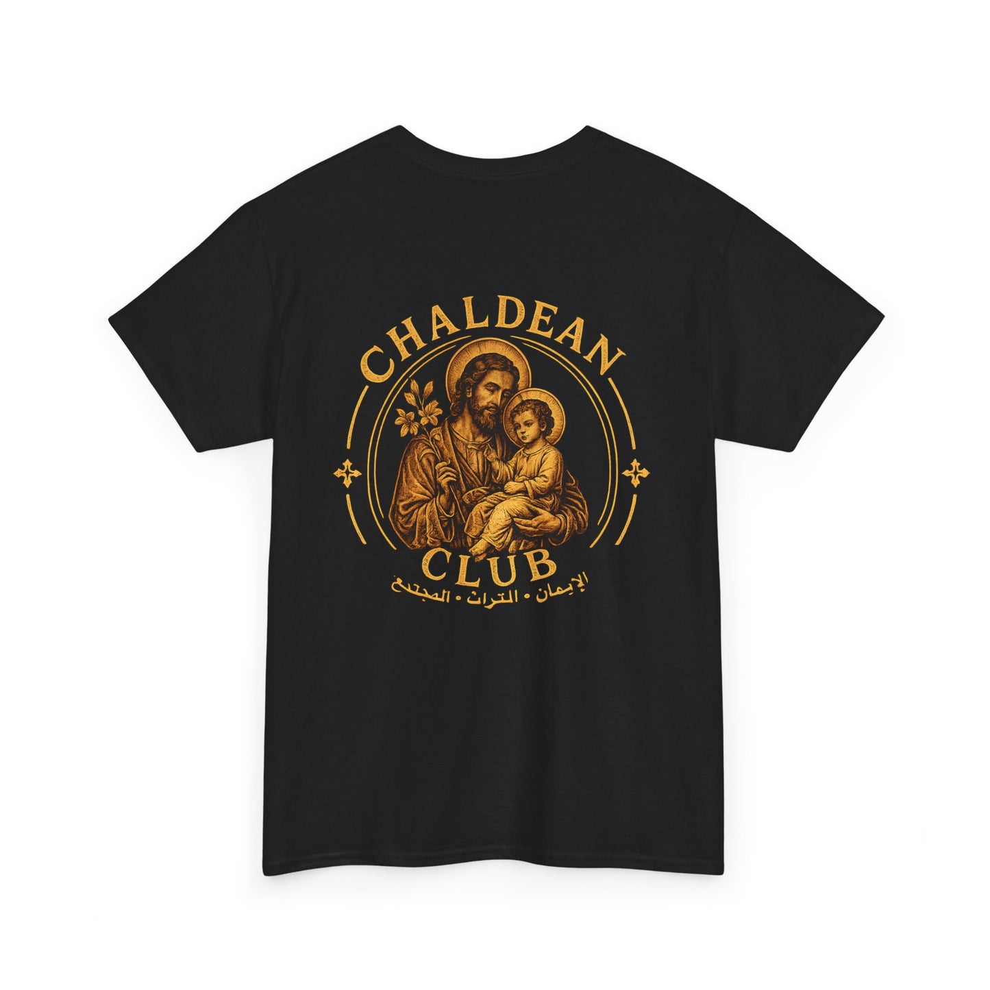 St Joseph | Chaldean Club T-Shirt