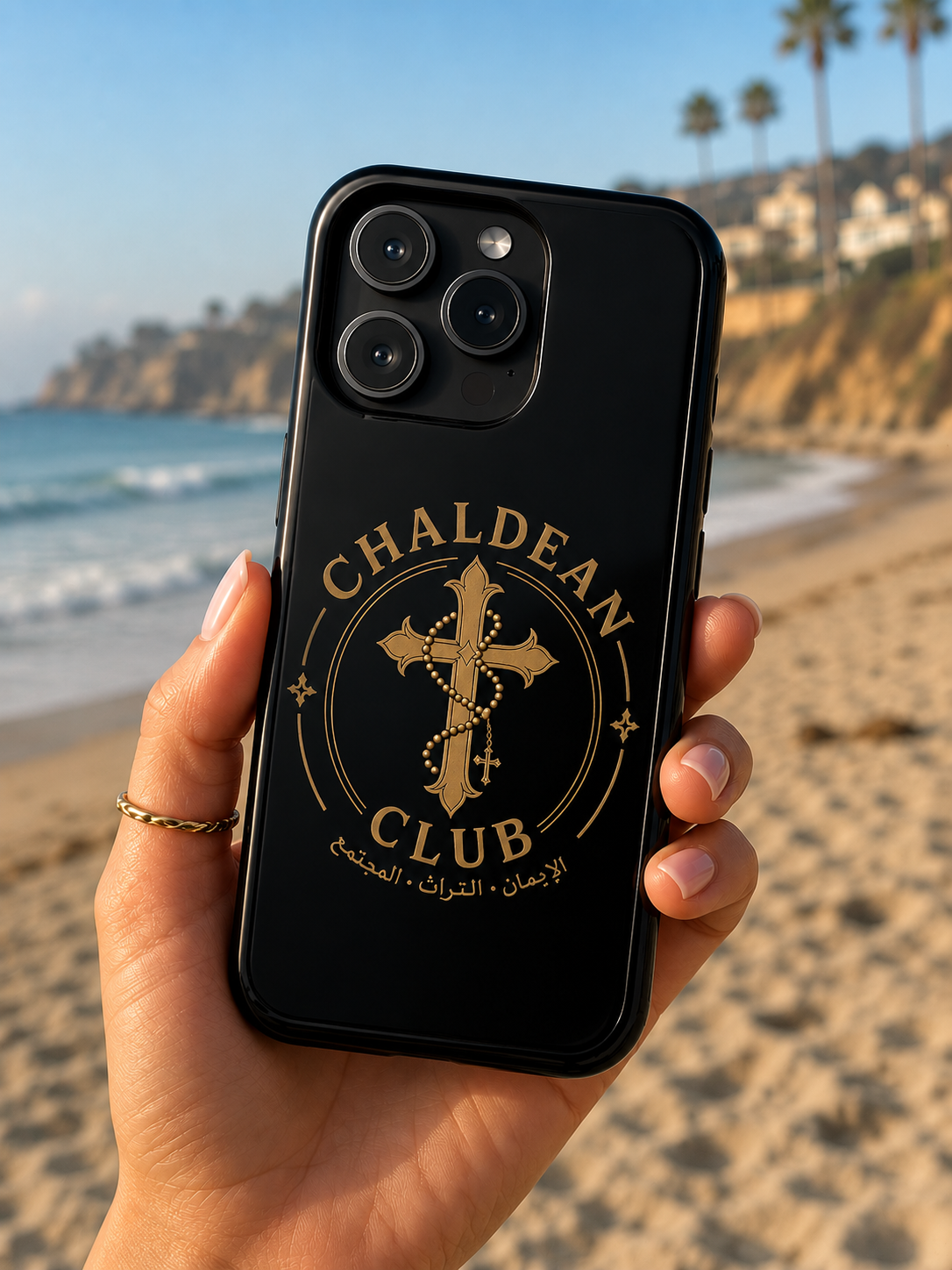 Chaldean Club Phone Case