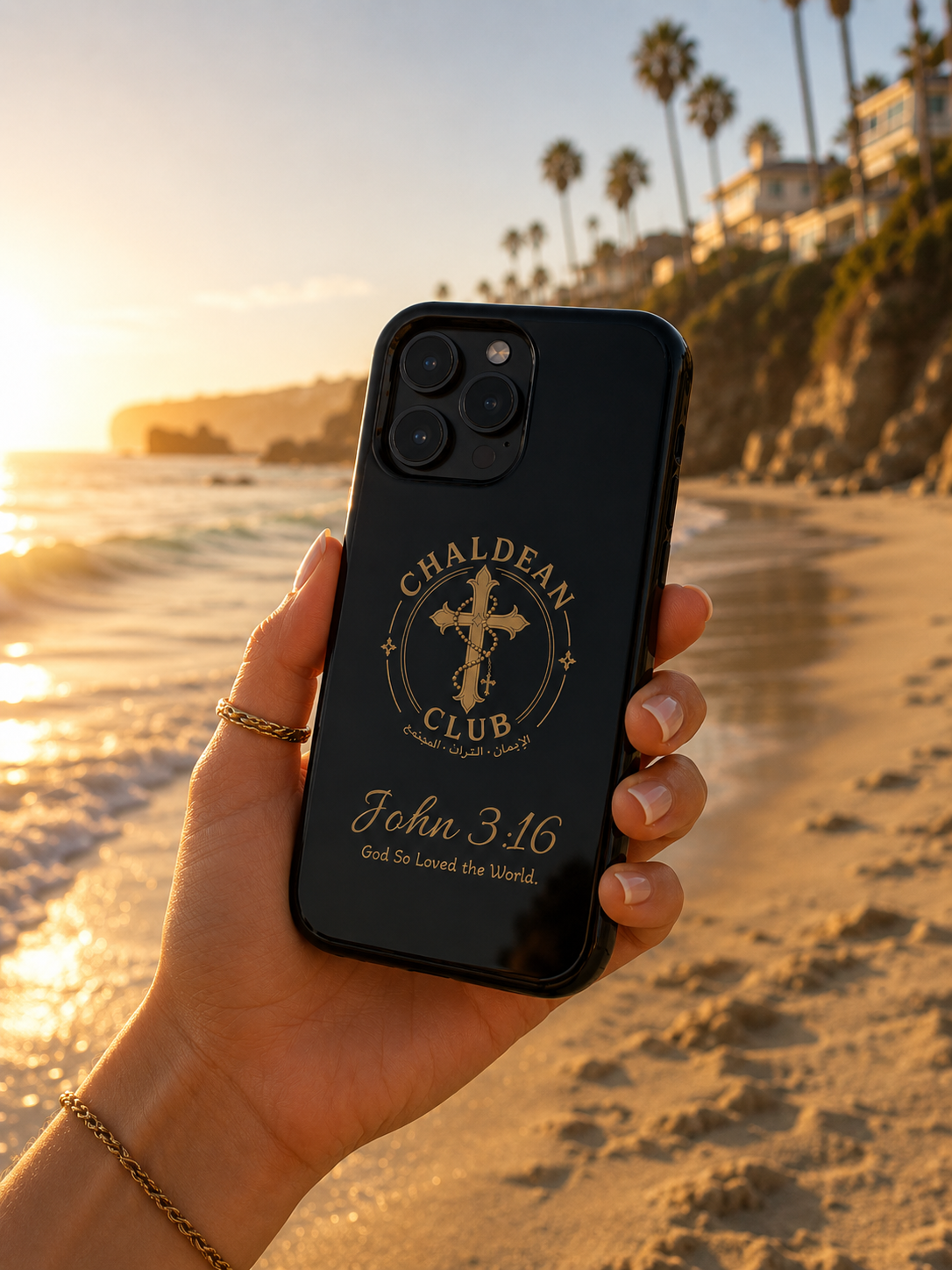 John 3:16 Chaldean Club Phone Case