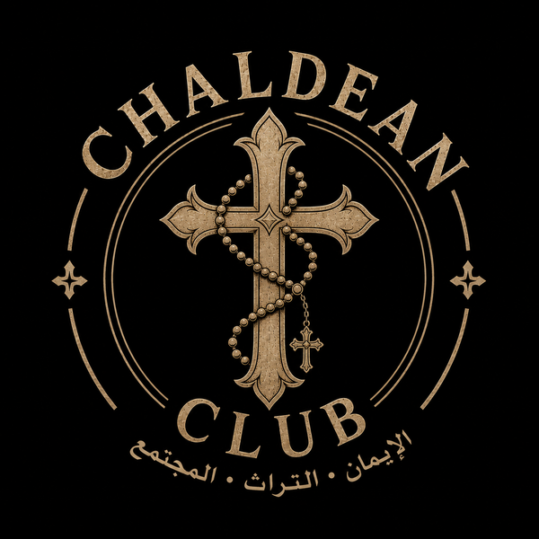 Chaldean Club