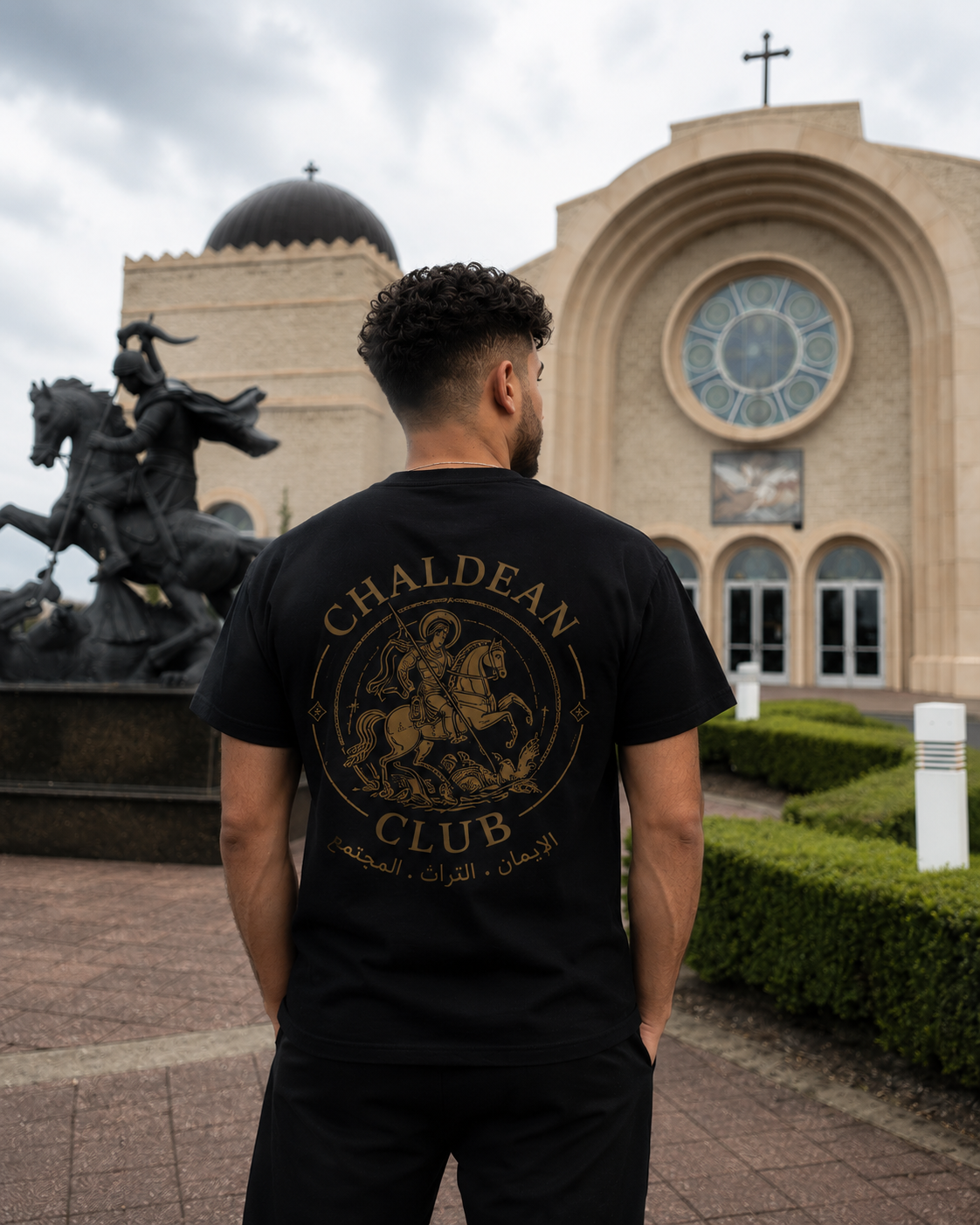 St. George | Chaldean Club T-Shirt