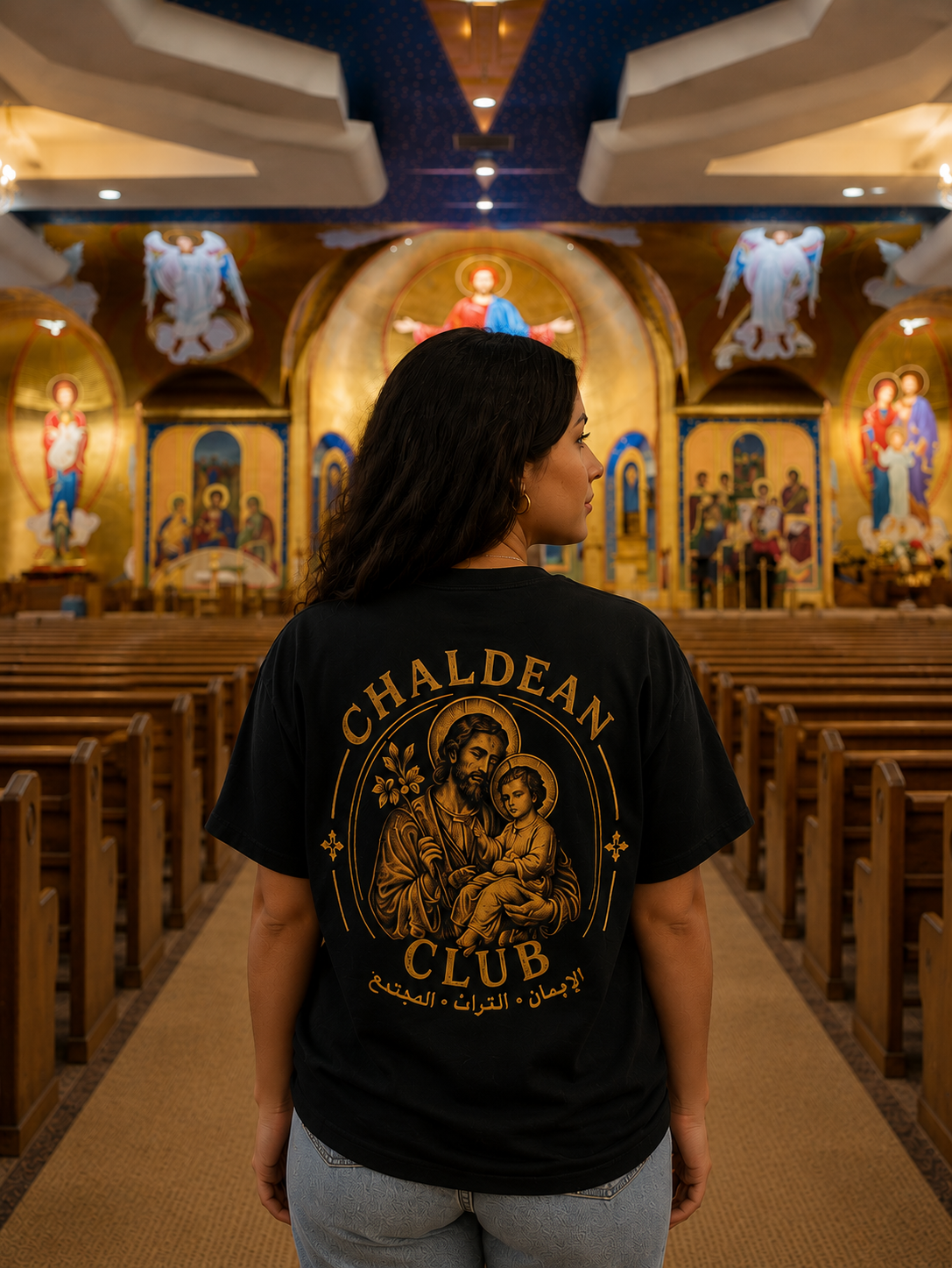 St Joseph | Chaldean Club T-Shirt